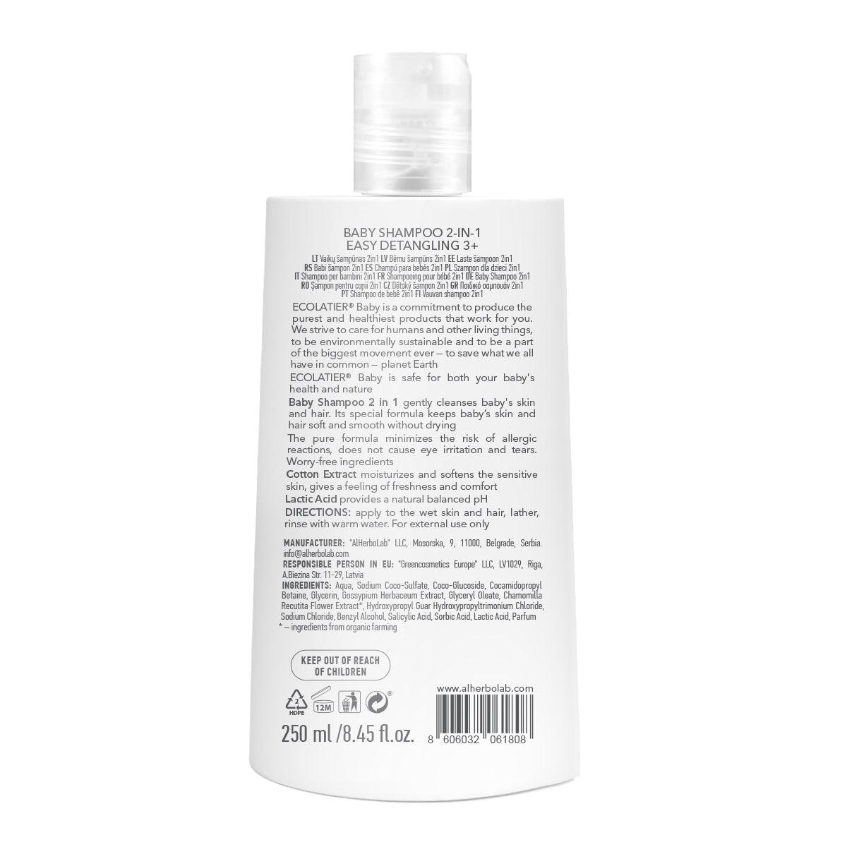 x-Baby Shampoo 2-in-1 Easy Detangling 3+ 250ml
