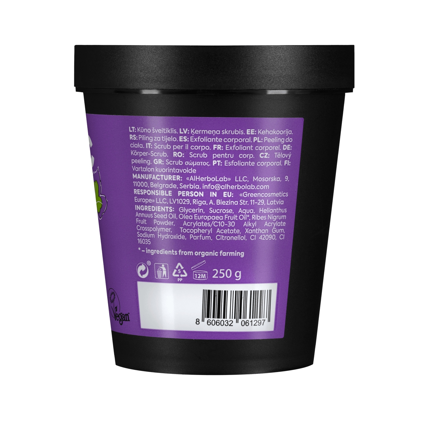 Organic Mimi, Body Scrub Jam Olive & Black Currant, 250 g