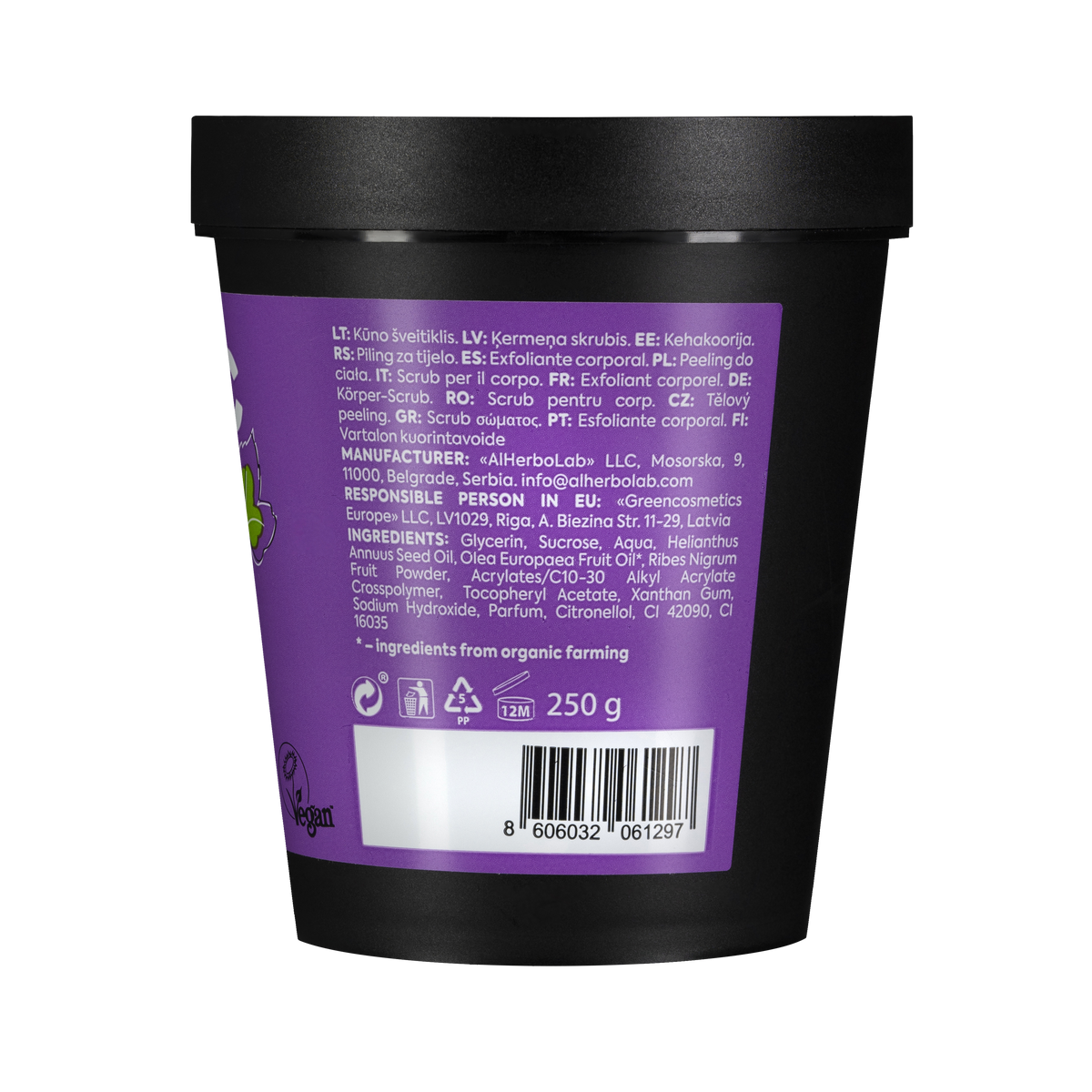 Organic Mimi, Body Scrub Jam Olive & Black Currant, 250 g