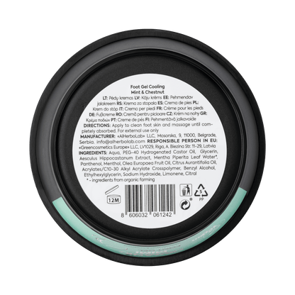 Organic Mimi, Foot Gel Cooling Mint & Chestnut, 50 ml
